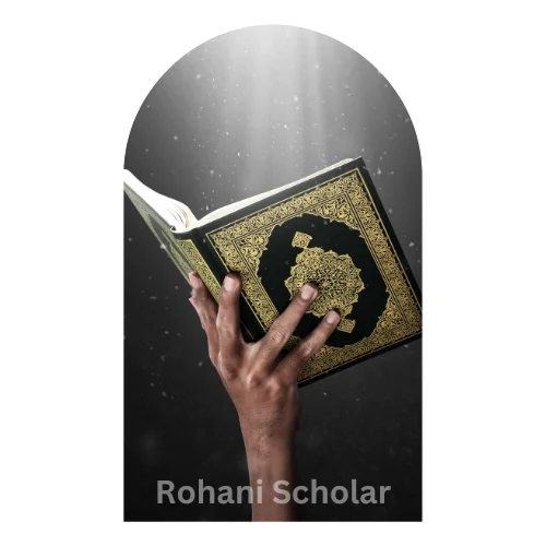 Rohani Scholar About Us